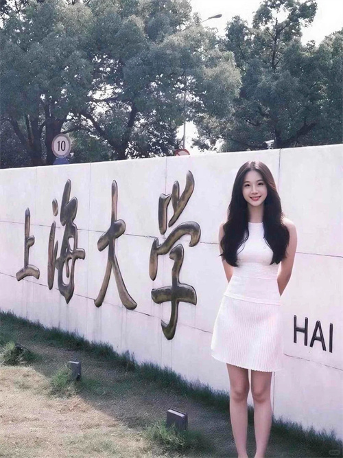 爱上海